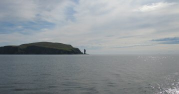 Looking south-west toward the Old Man of Stoer